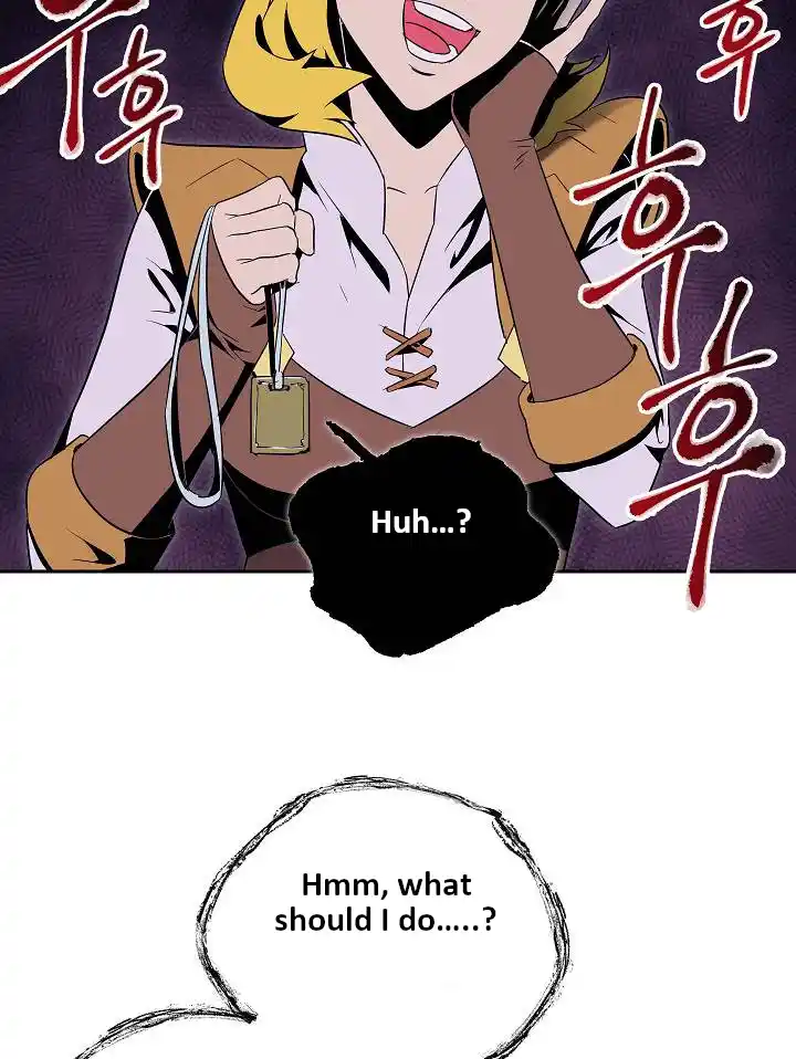 Skeleton Soldier (Skeleton Soldier Couldn’t Protect the Dungeon) Chapter 76