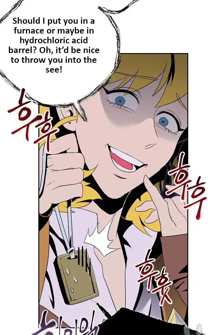 Skeleton Soldier (Skeleton Soldier Couldn’t Protect the Dungeon) Chapter 76