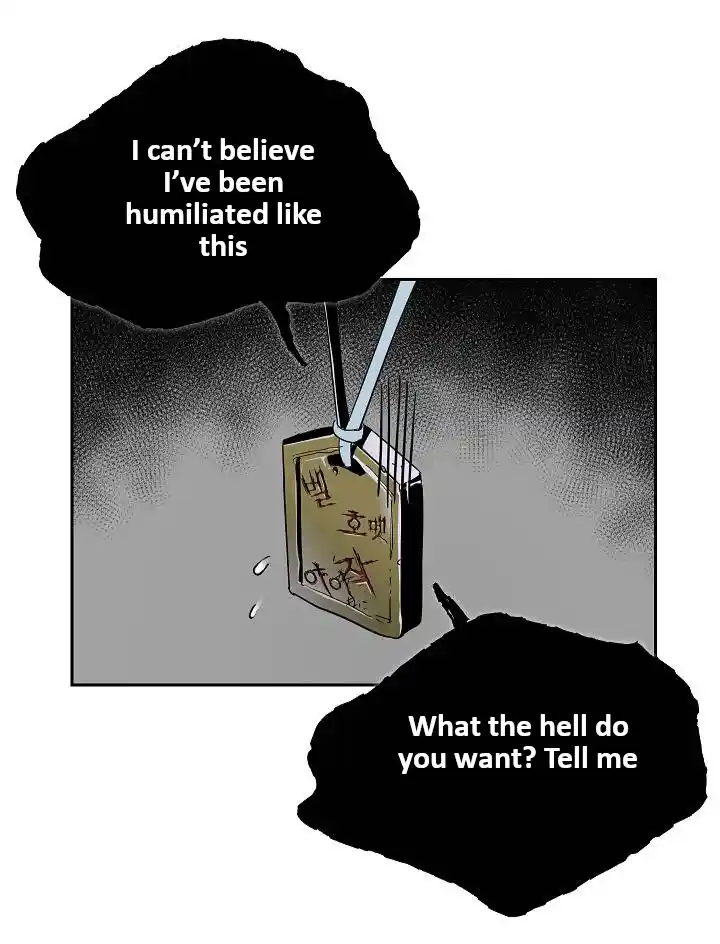 Skeleton Soldier (Skeleton Soldier Couldn’t Protect the Dungeon) Chapter 76