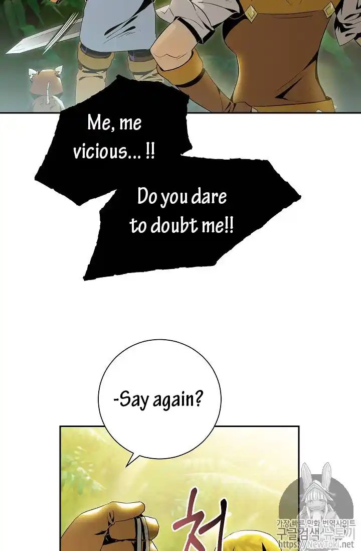 Skeleton Soldier (Skeleton Soldier Couldn’t Protect the Dungeon) Chapter 77