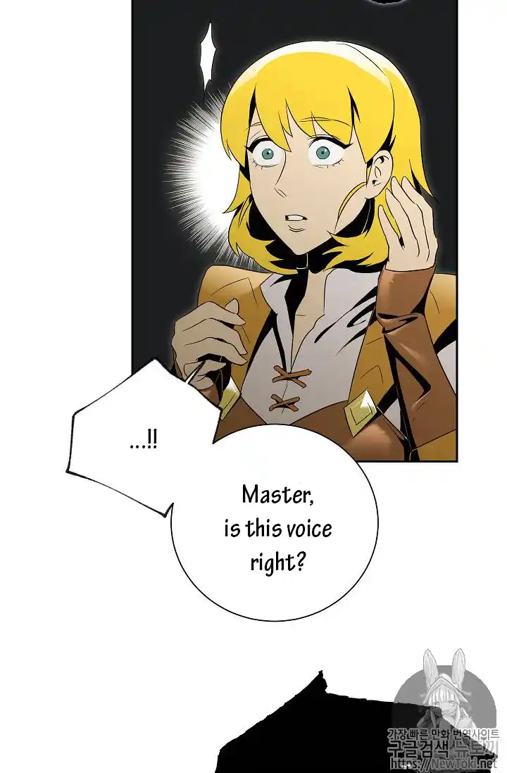 Skeleton Soldier (Skeleton Soldier Couldn’t Protect the Dungeon) Chapter 77