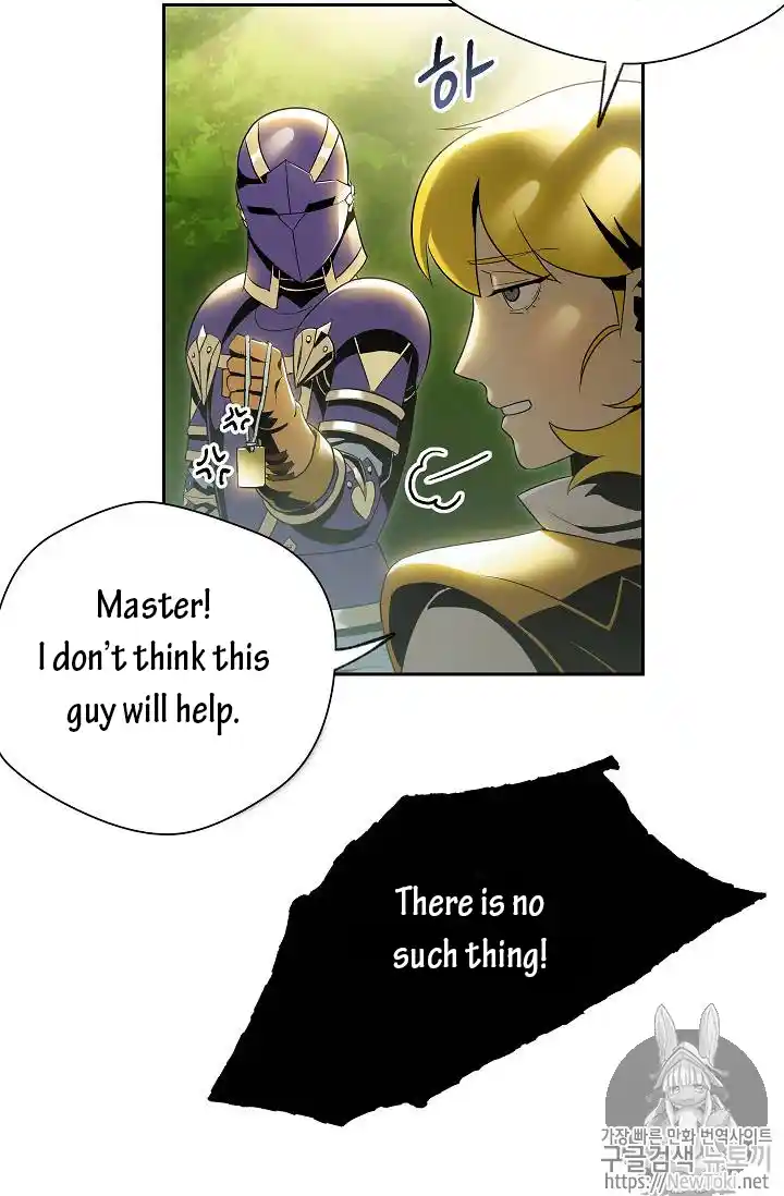 Skeleton Soldier (Skeleton Soldier Couldn’t Protect the Dungeon) Chapter 77