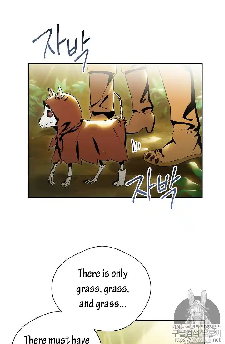 Skeleton Soldier (Skeleton Soldier Couldn’t Protect the Dungeon) Chapter 77