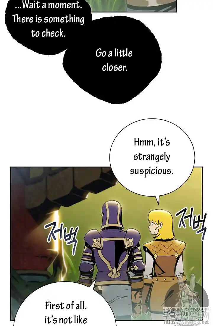 Skeleton Soldier (Skeleton Soldier Couldn’t Protect the Dungeon) Chapter 77