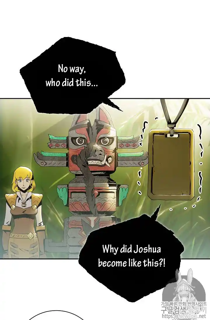 Skeleton Soldier (Skeleton Soldier Couldn’t Protect the Dungeon) Chapter 77