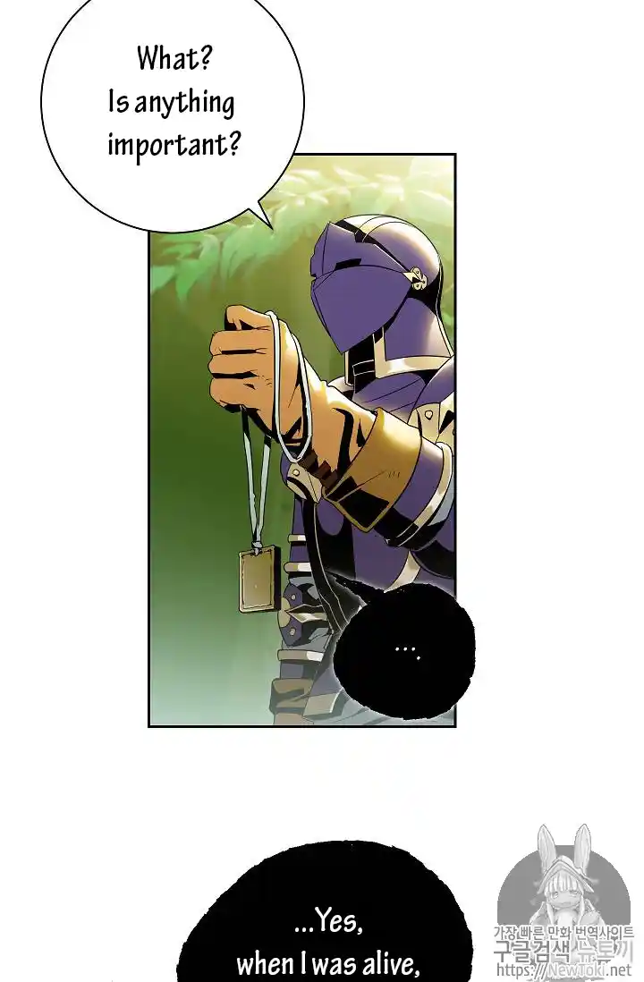 Skeleton Soldier (Skeleton Soldier Couldn’t Protect the Dungeon) Chapter 77