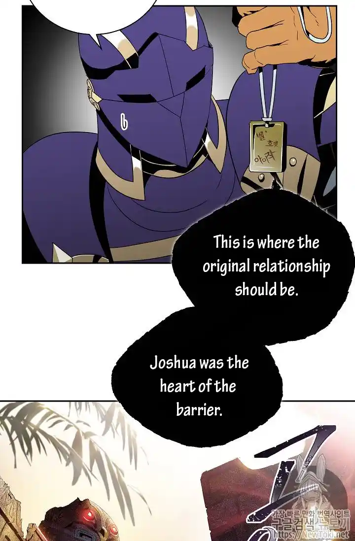 Skeleton Soldier (Skeleton Soldier Couldn’t Protect the Dungeon) Chapter 77