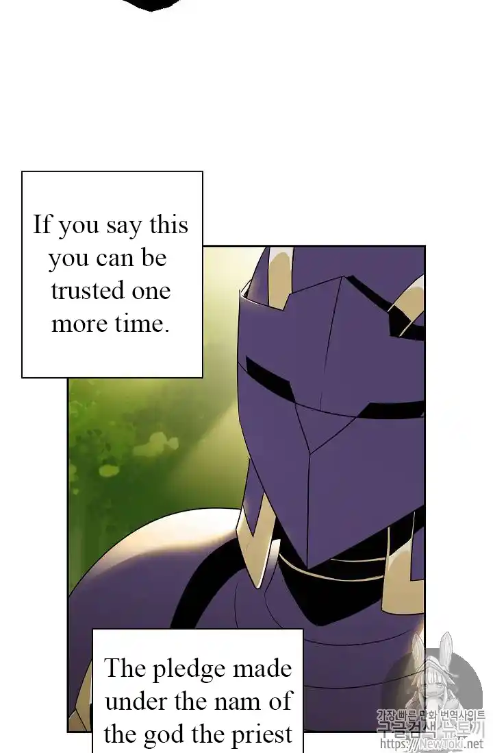 Skeleton Soldier (Skeleton Soldier Couldn’t Protect the Dungeon) Chapter 77