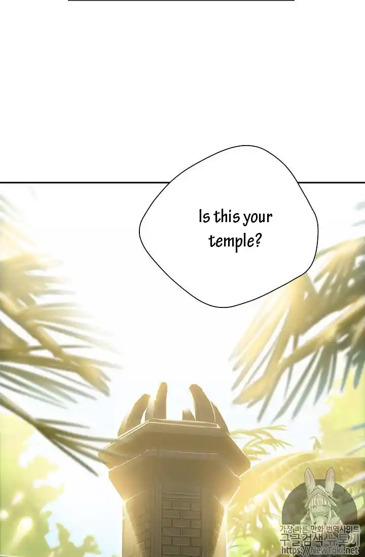 Skeleton Soldier (Skeleton Soldier Couldn’t Protect the Dungeon) Chapter 77