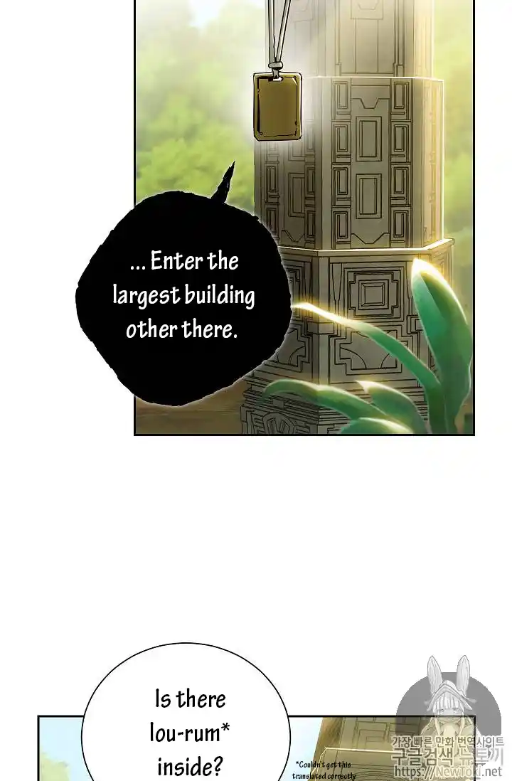 Skeleton Soldier (Skeleton Soldier Couldn’t Protect the Dungeon) Chapter 77