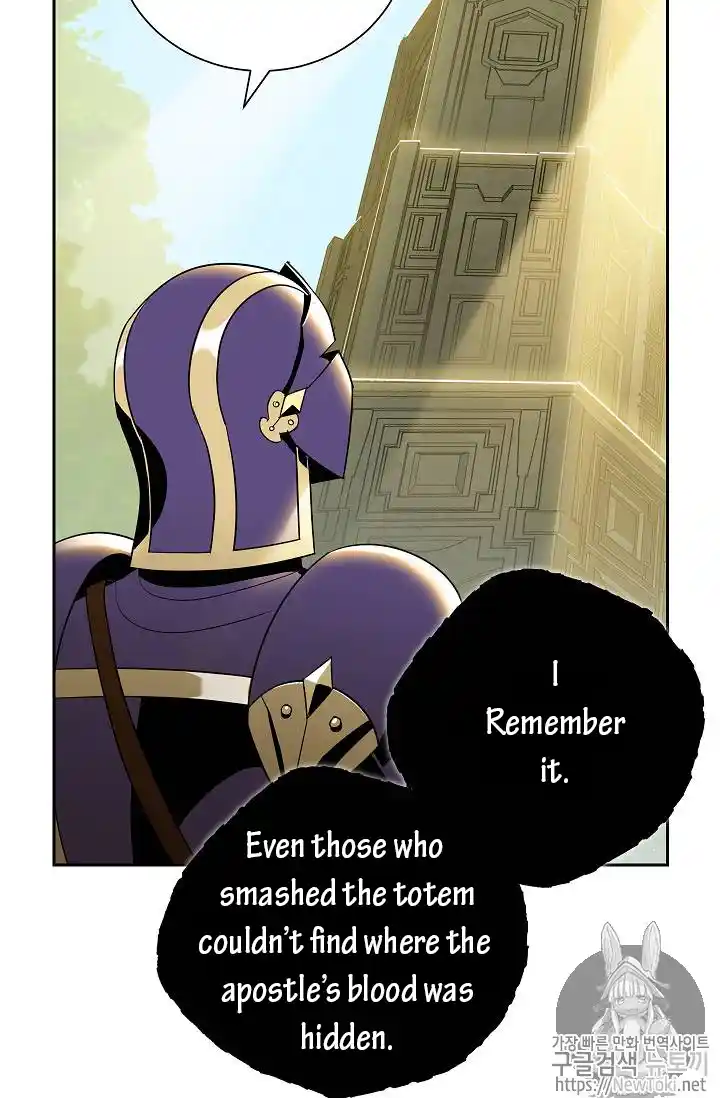 Skeleton Soldier (Skeleton Soldier Couldn’t Protect the Dungeon) Chapter 77