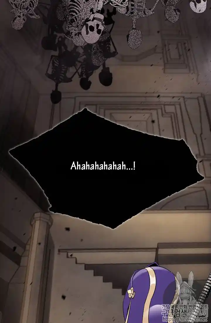 Skeleton Soldier (Skeleton Soldier Couldn’t Protect the Dungeon) Chapter 77