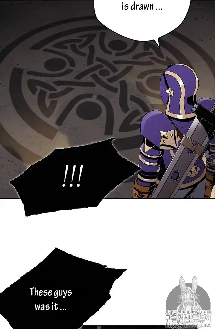 Skeleton Soldier (Skeleton Soldier Couldn’t Protect the Dungeon) Chapter 77