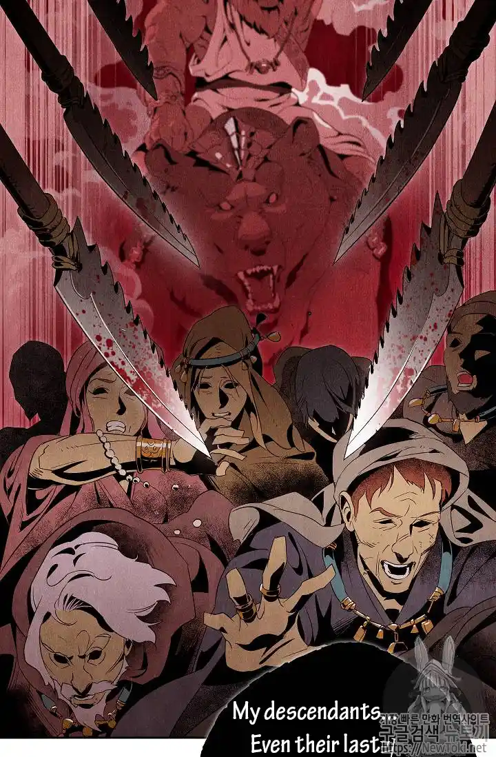 Skeleton Soldier (Skeleton Soldier Couldn’t Protect the Dungeon) Chapter 77