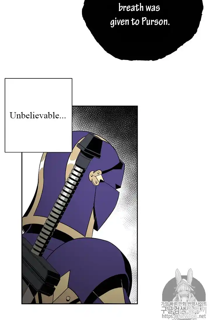 Skeleton Soldier (Skeleton Soldier Couldn’t Protect the Dungeon) Chapter 77