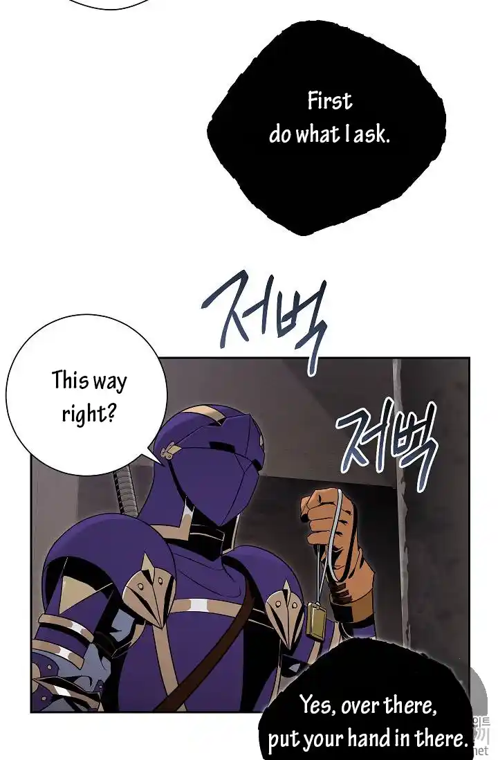 Skeleton Soldier (Skeleton Soldier Couldn’t Protect the Dungeon) Chapter 77