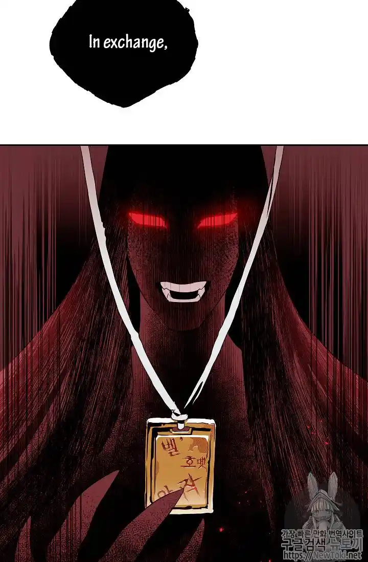 Skeleton Soldier (Skeleton Soldier Couldn’t Protect the Dungeon) Chapter 77