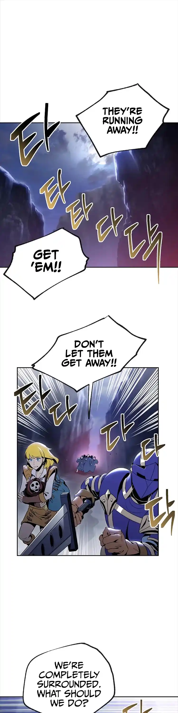 Skeleton Soldier (Skeleton Soldier Couldn’t Protect the Dungeon) Chapter 78