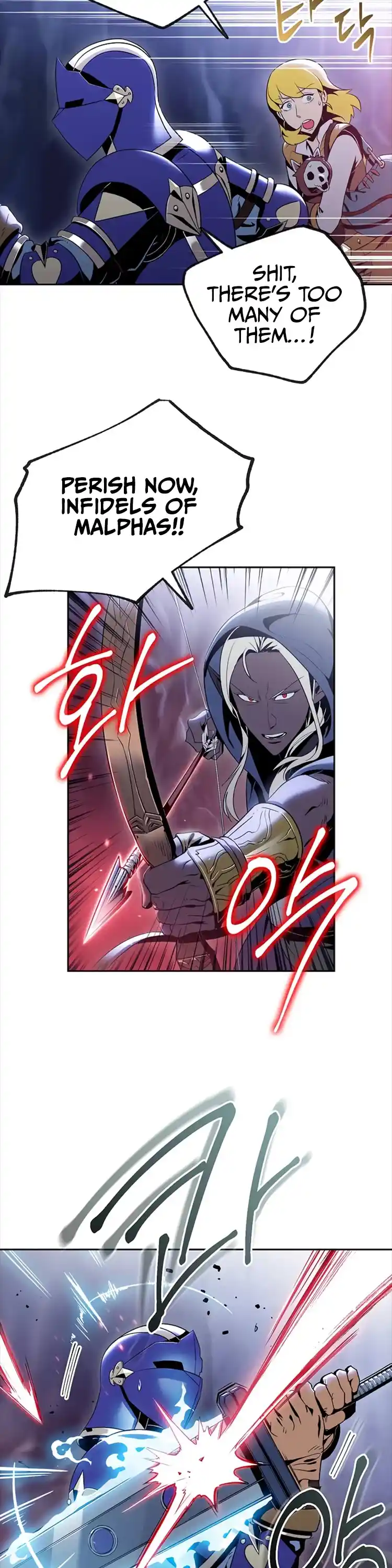 Skeleton Soldier (Skeleton Soldier Couldn’t Protect the Dungeon) Chapter 78