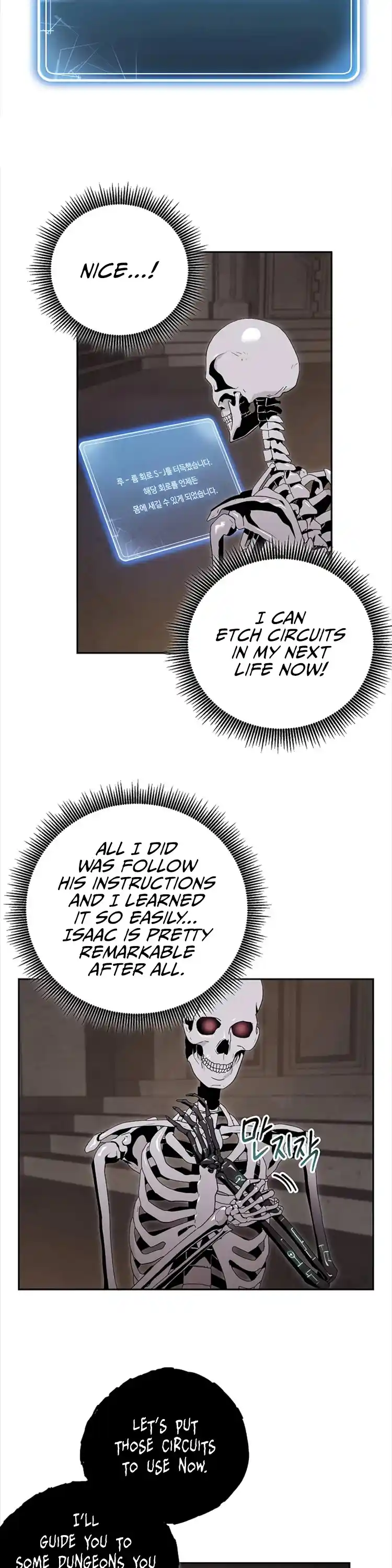 Skeleton Soldier (Skeleton Soldier Couldn’t Protect the Dungeon) Chapter 78