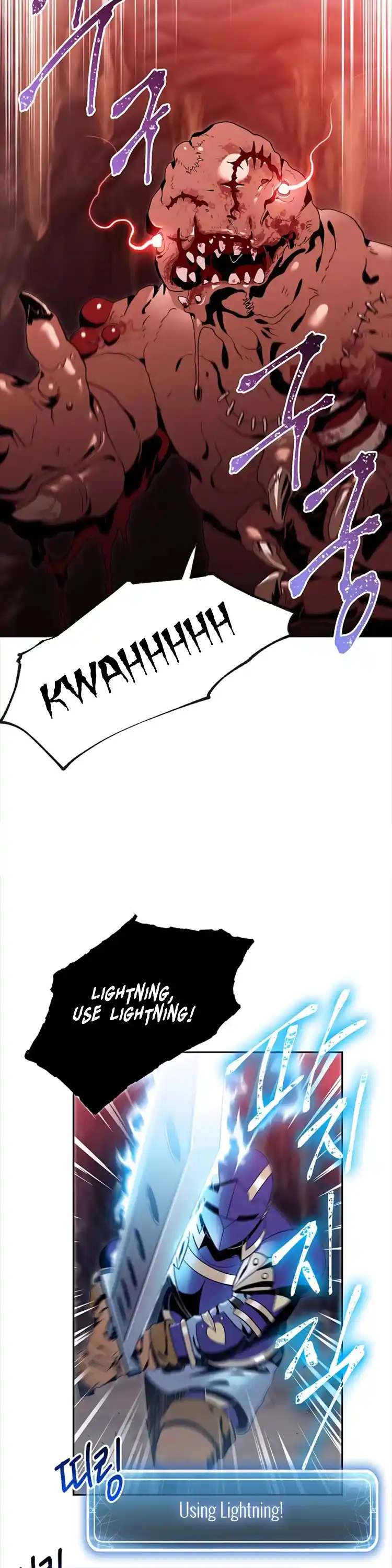 Skeleton Soldier (Skeleton Soldier Couldn’t Protect the Dungeon) Chapter 78