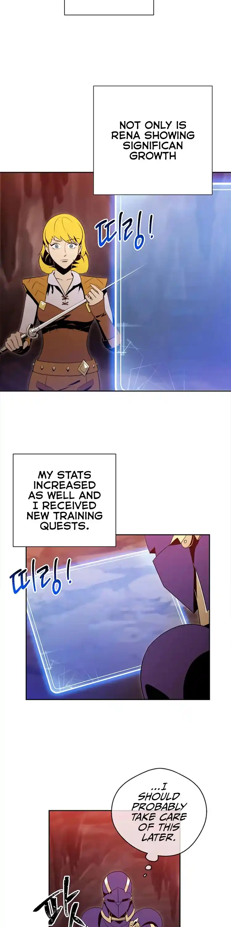 Skeleton Soldier (Skeleton Soldier Couldn’t Protect the Dungeon) Chapter 78