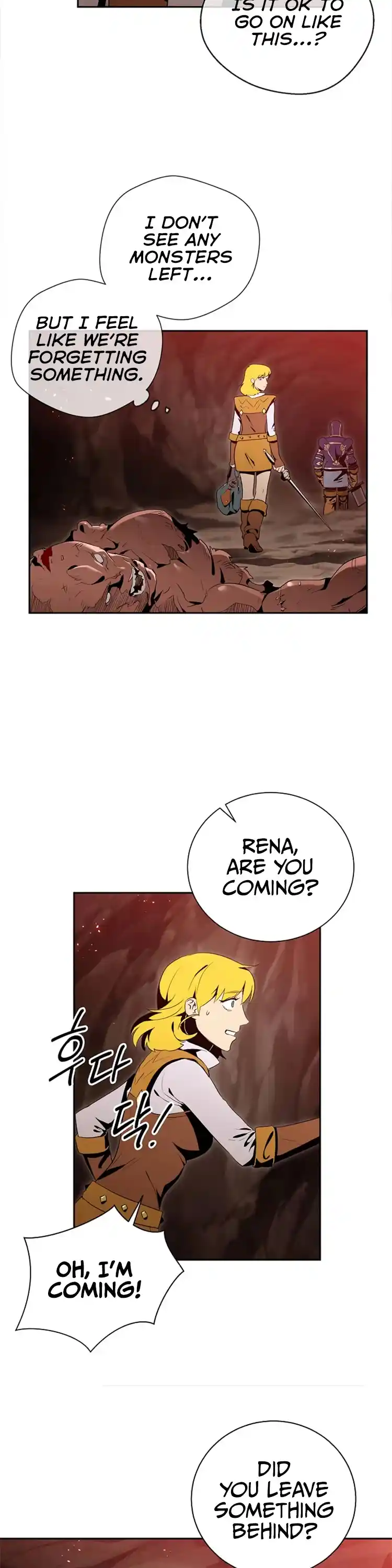 Skeleton Soldier (Skeleton Soldier Couldn’t Protect the Dungeon) Chapter 78