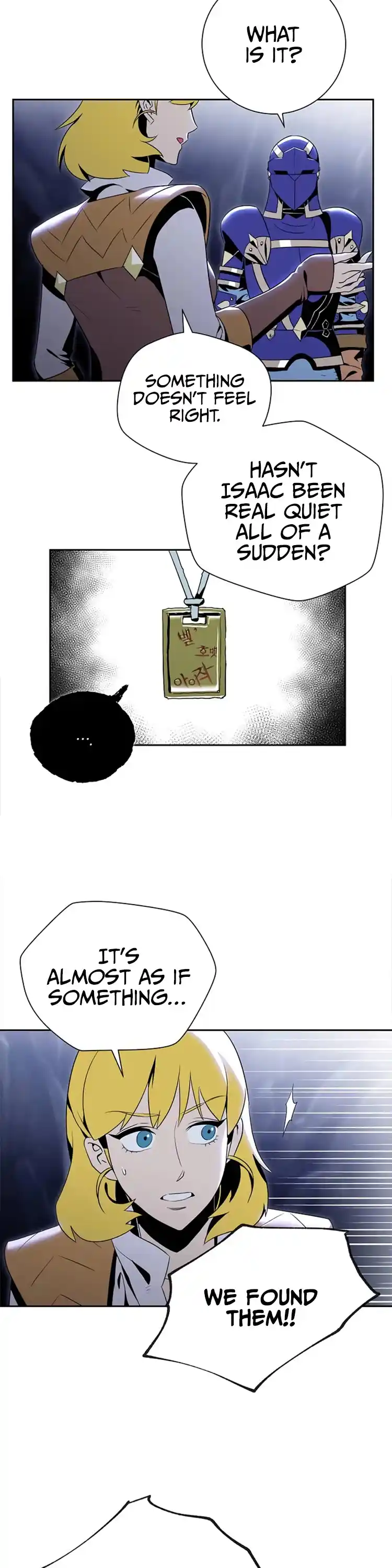 Skeleton Soldier (Skeleton Soldier Couldn’t Protect the Dungeon) Chapter 78