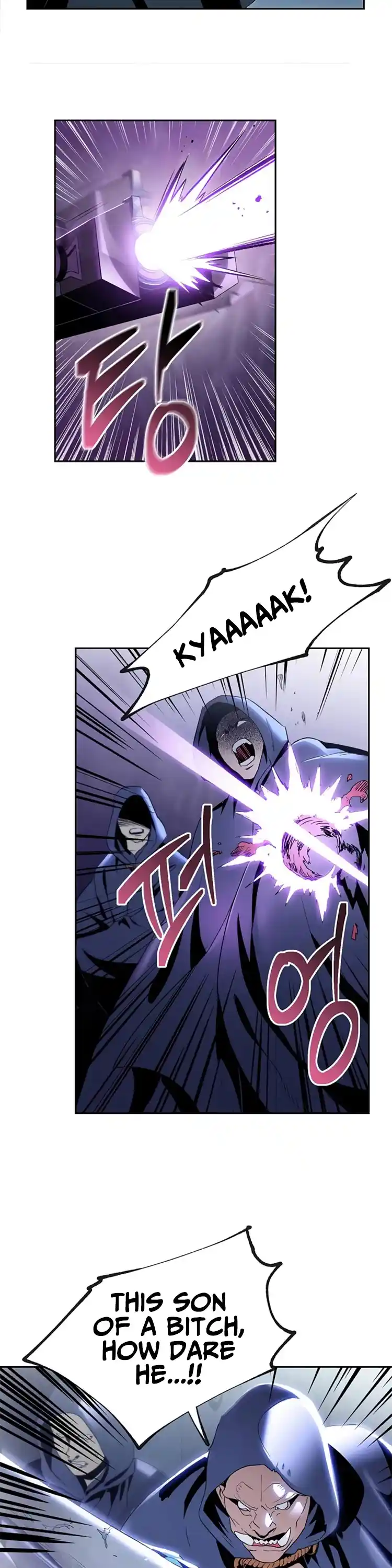 Skeleton Soldier (Skeleton Soldier Couldn’t Protect the Dungeon) Chapter 79