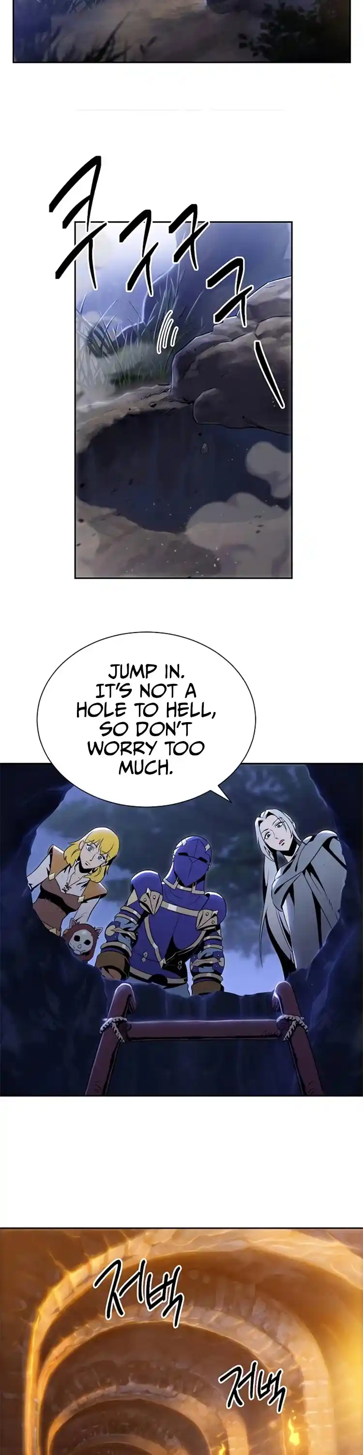 Skeleton Soldier (Skeleton Soldier Couldn’t Protect the Dungeon) Chapter 79