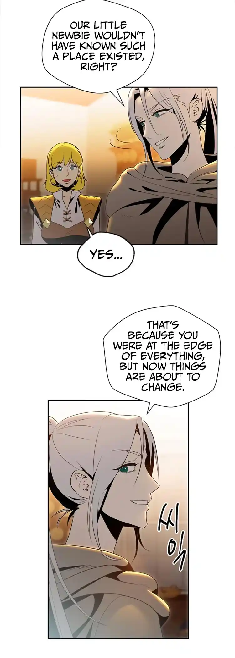 Skeleton Soldier (Skeleton Soldier Couldn’t Protect the Dungeon) Chapter 79