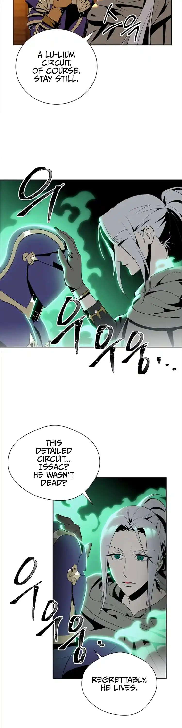 Skeleton Soldier (Skeleton Soldier Couldn’t Protect the Dungeon) Chapter 80