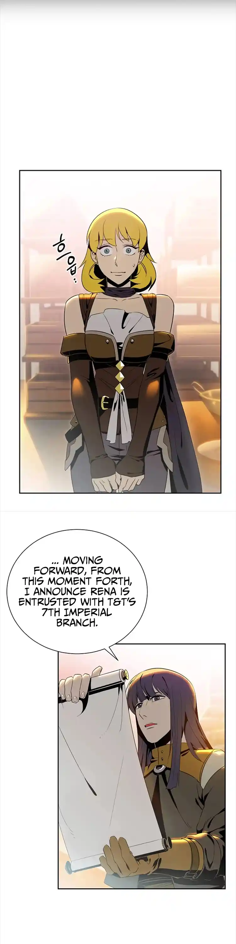 Skeleton Soldier (Skeleton Soldier Couldn’t Protect the Dungeon) Chapter 80