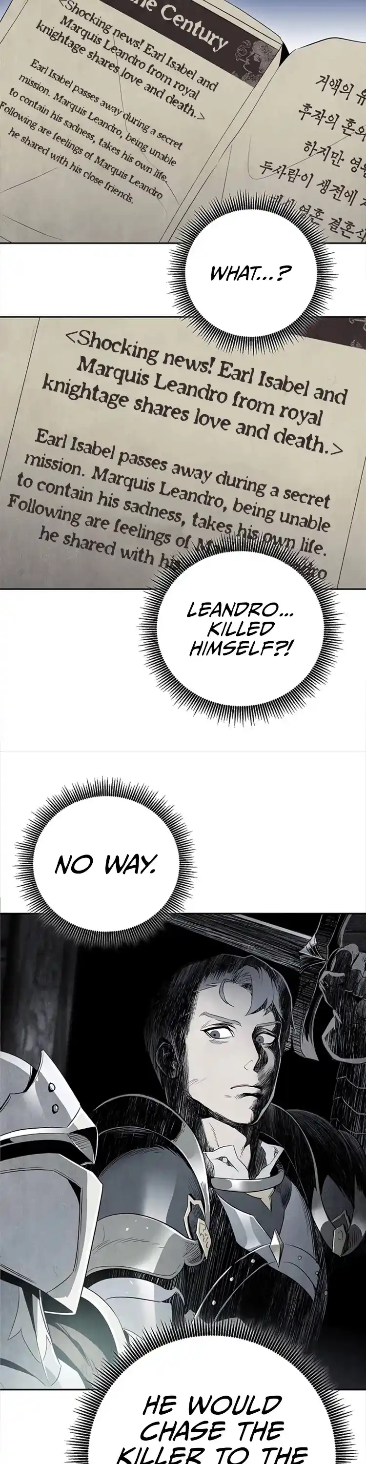 Skeleton Soldier (Skeleton Soldier Couldn’t Protect the Dungeon) Chapter 81