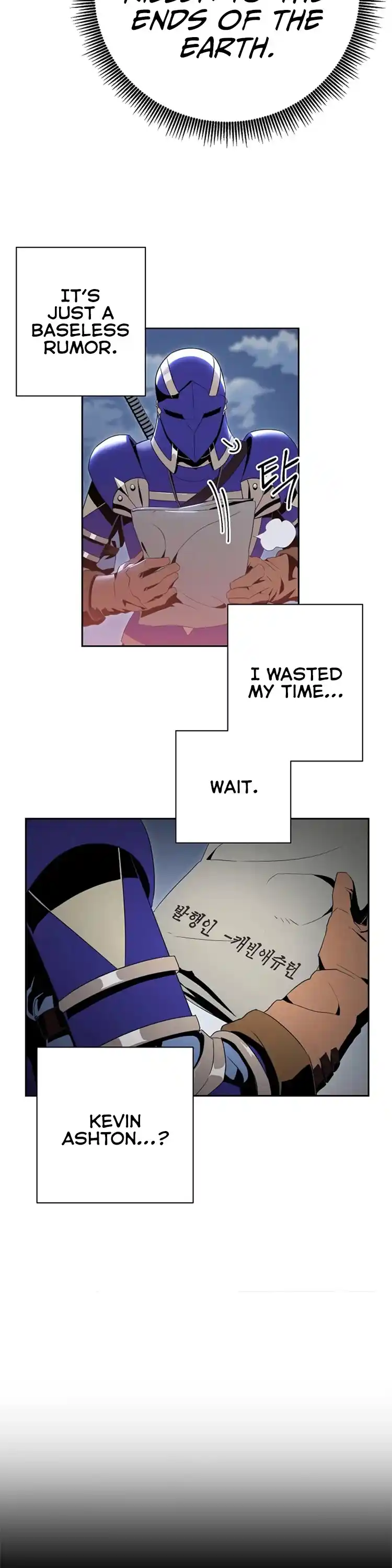 Skeleton Soldier (Skeleton Soldier Couldn’t Protect the Dungeon) Chapter 81