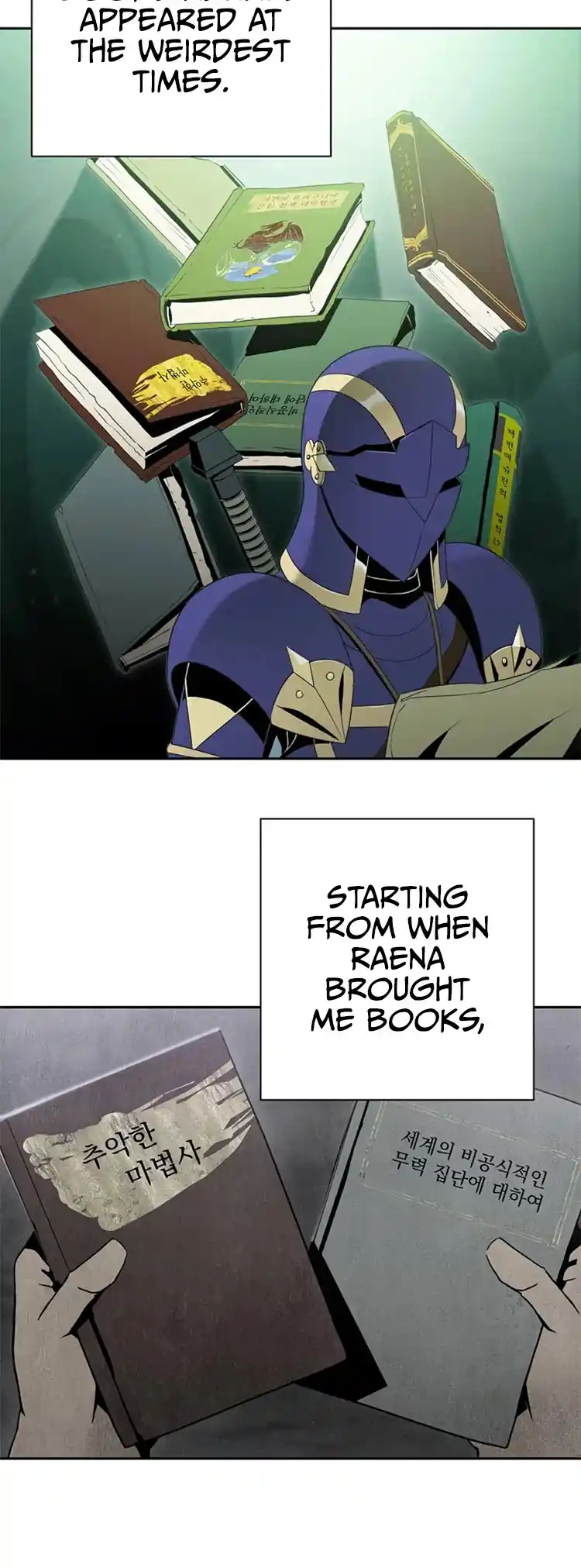 Skeleton Soldier (Skeleton Soldier Couldn’t Protect the Dungeon) Chapter 81