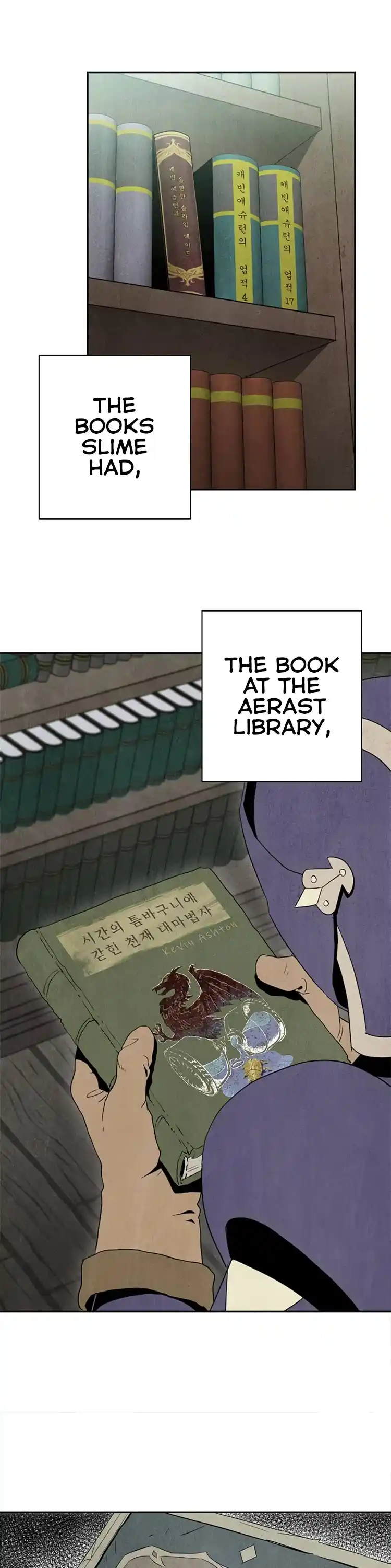 Skeleton Soldier (Skeleton Soldier Couldn’t Protect the Dungeon) Chapter 81