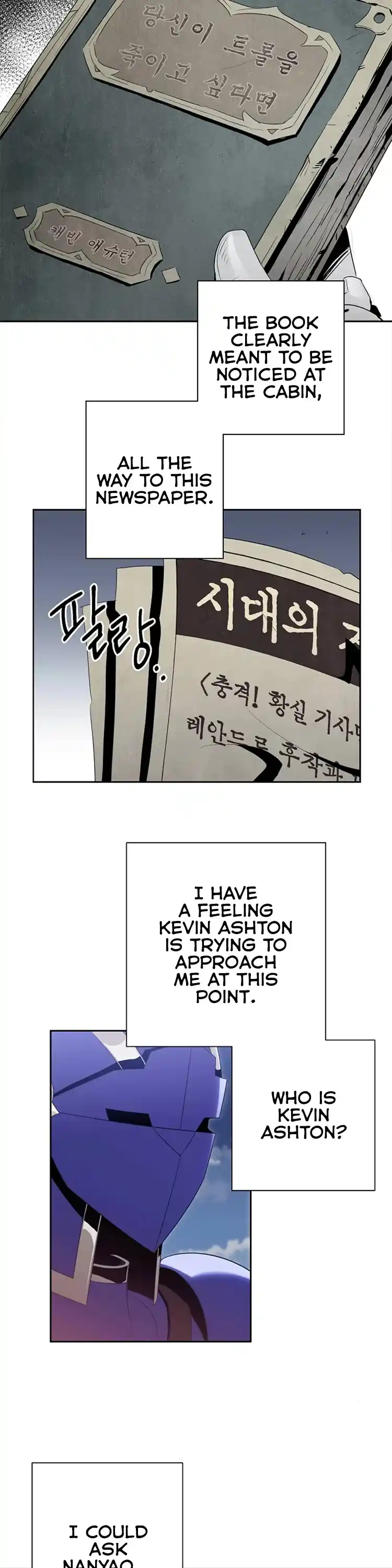 Skeleton Soldier (Skeleton Soldier Couldn’t Protect the Dungeon) Chapter 81