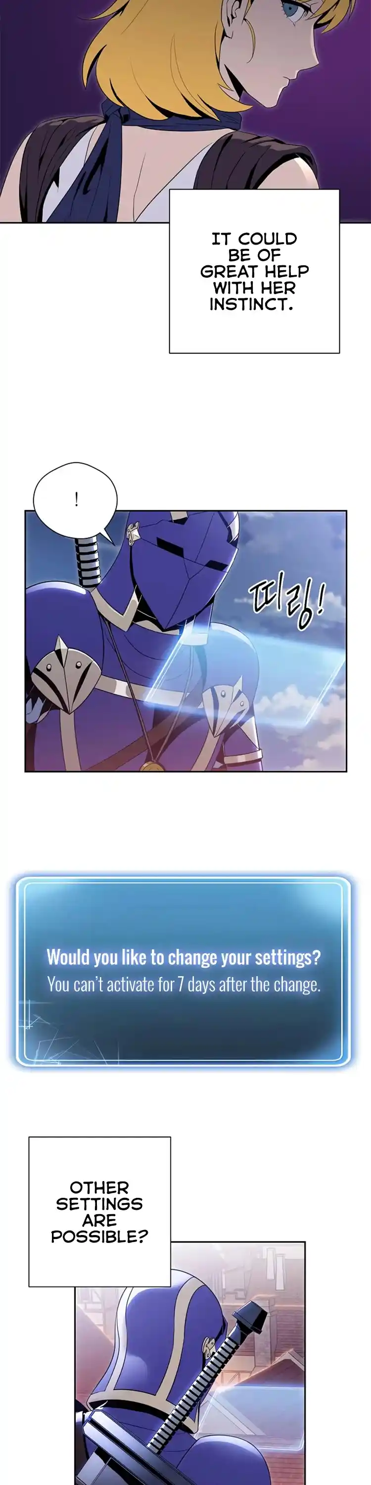 Skeleton Soldier (Skeleton Soldier Couldn’t Protect the Dungeon) Chapter 81