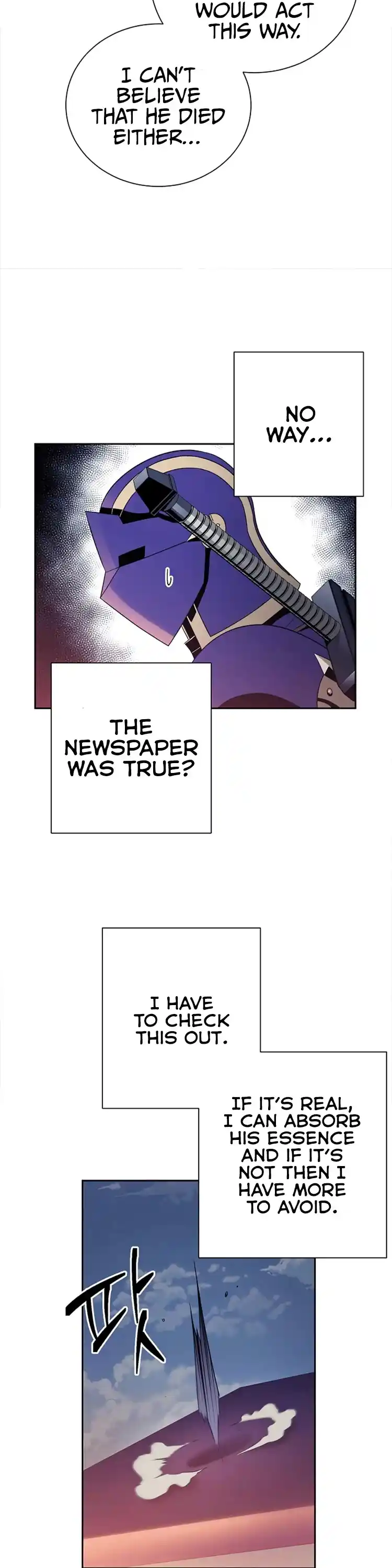 Skeleton Soldier (Skeleton Soldier Couldn’t Protect the Dungeon) Chapter 81