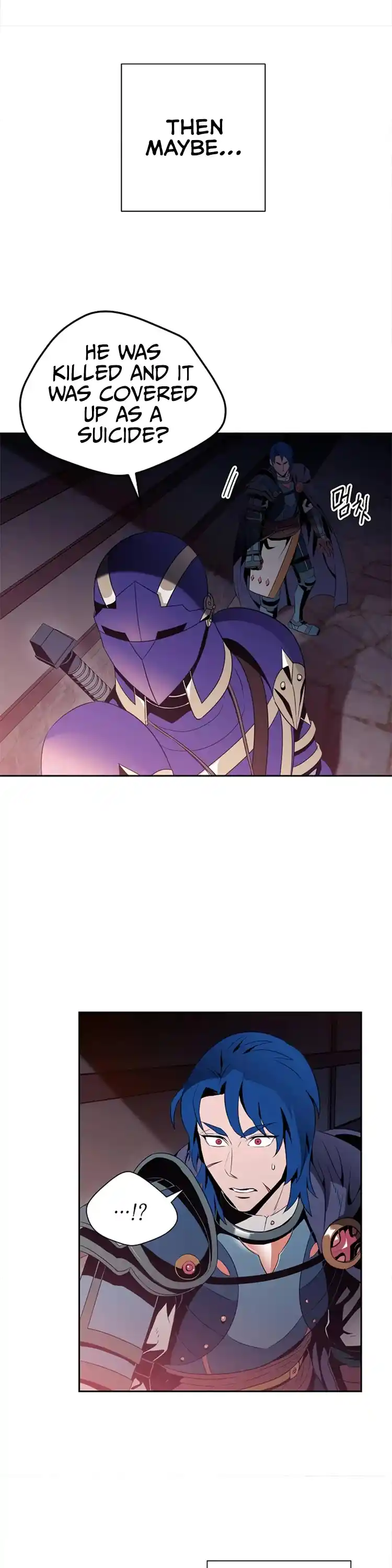 Skeleton Soldier (Skeleton Soldier Couldn’t Protect the Dungeon) Chapter 81