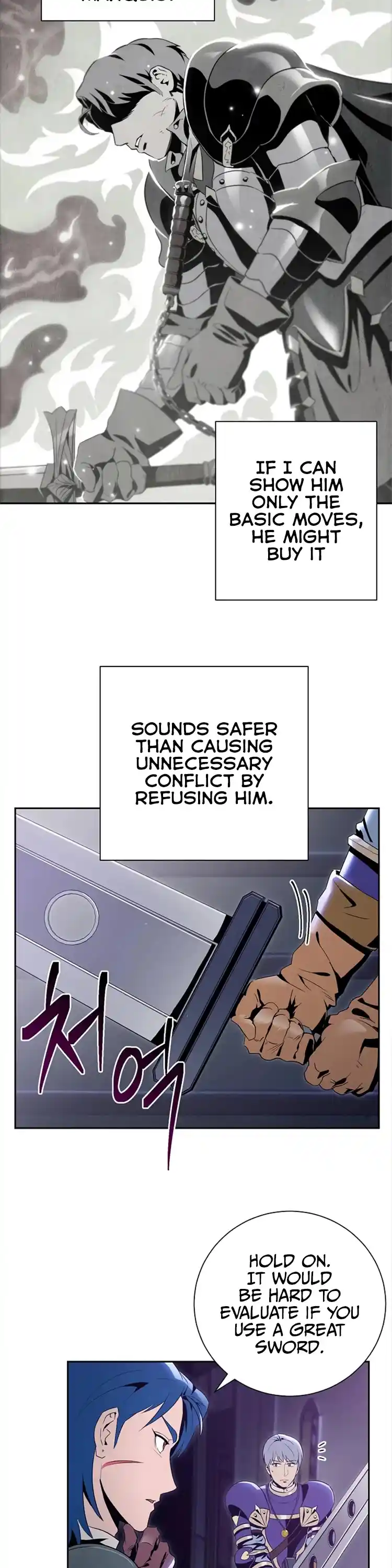 Skeleton Soldier (Skeleton Soldier Couldn’t Protect the Dungeon) Chapter 82