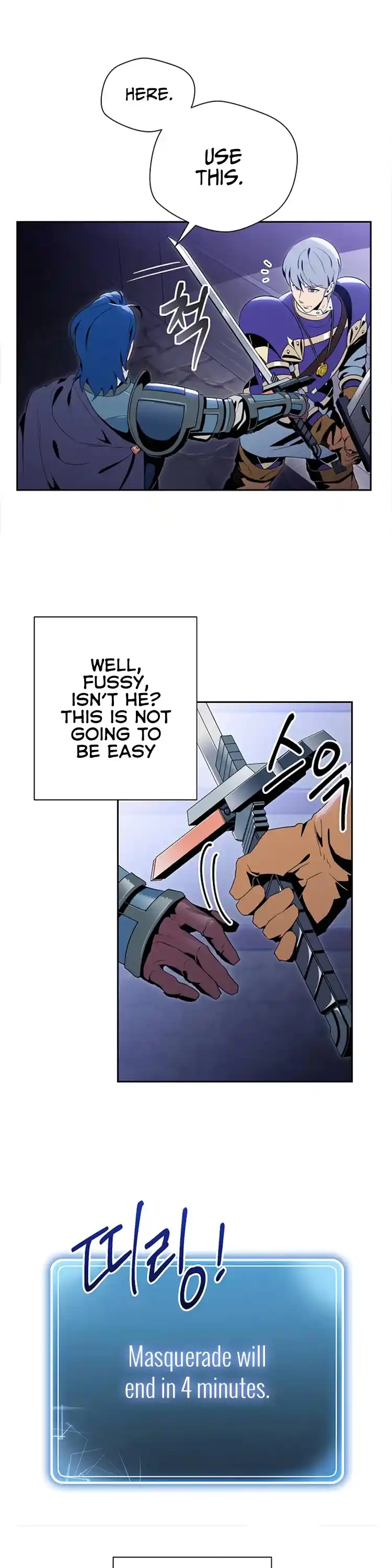 Skeleton Soldier (Skeleton Soldier Couldn’t Protect the Dungeon) Chapter 82