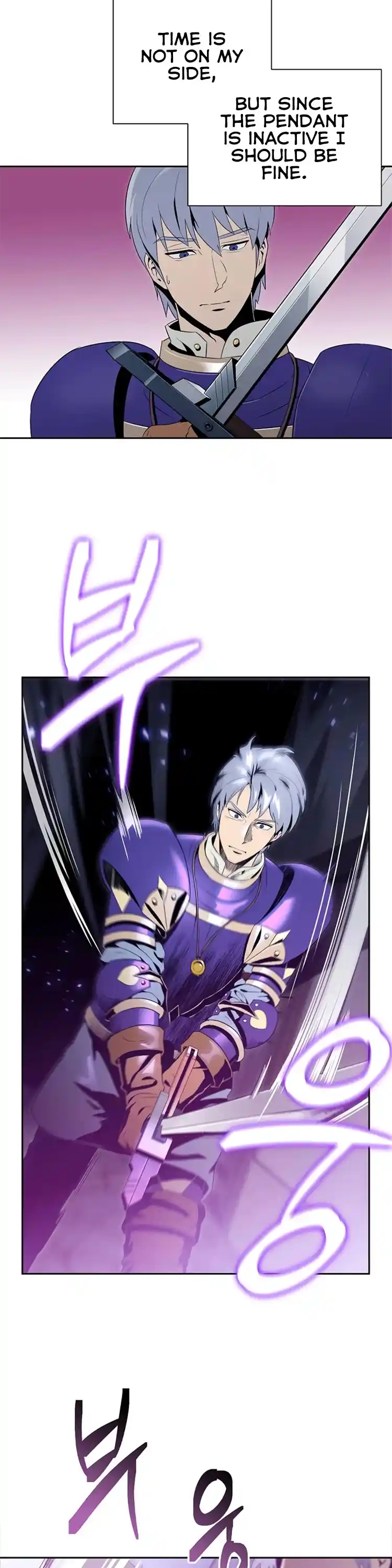 Skeleton Soldier (Skeleton Soldier Couldn’t Protect the Dungeon) Chapter 82