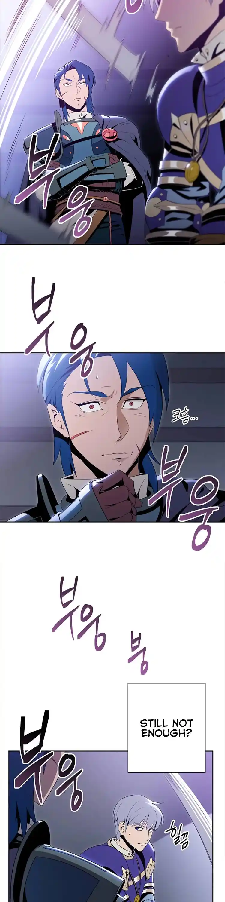 Skeleton Soldier (Skeleton Soldier Couldn’t Protect the Dungeon) Chapter 82