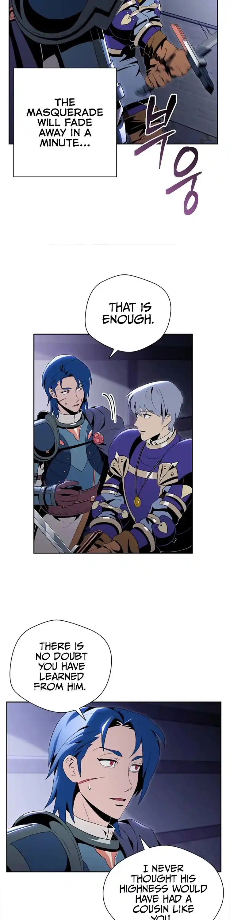 Skeleton Soldier (Skeleton Soldier Couldn’t Protect the Dungeon) Chapter 82