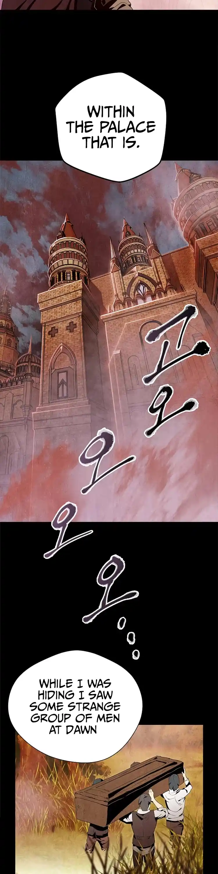 Skeleton Soldier (Skeleton Soldier Couldn’t Protect the Dungeon) Chapter 82