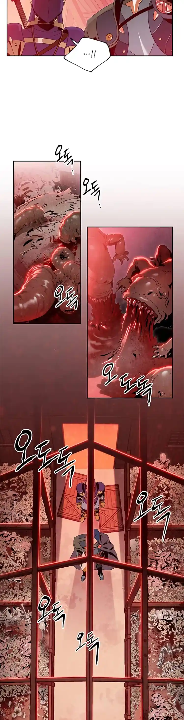 Skeleton Soldier (Skeleton Soldier Couldn’t Protect the Dungeon) Chapter 82