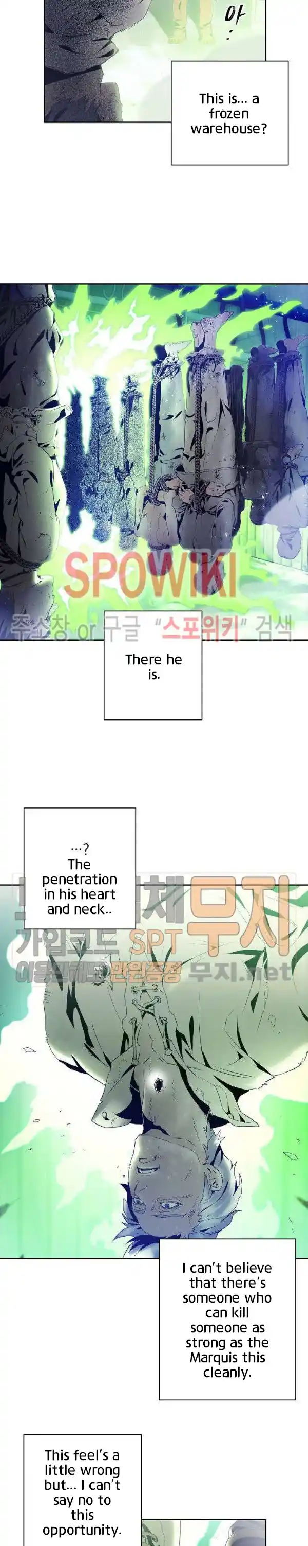 Skeleton Soldier (Skeleton Soldier Couldn’t Protect the Dungeon) Chapter 83