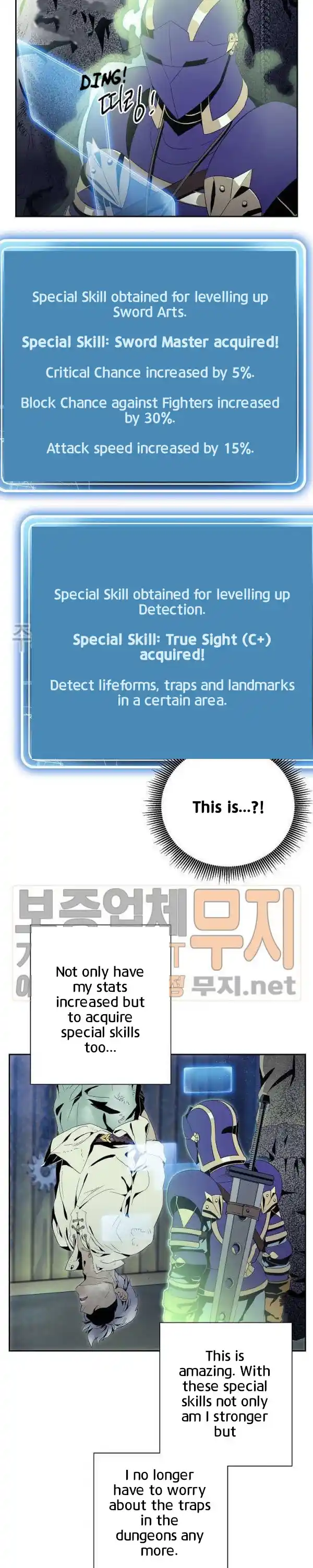 Skeleton Soldier (Skeleton Soldier Couldn’t Protect the Dungeon) Chapter 83